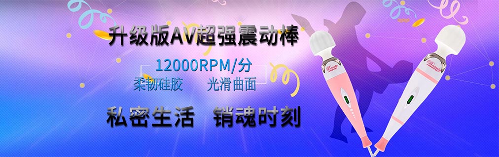 幻灯4